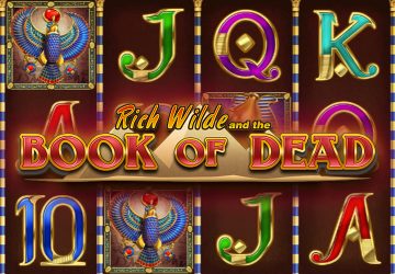 Playtech - игровой автомат онлайн от Various с RTP 97.67%